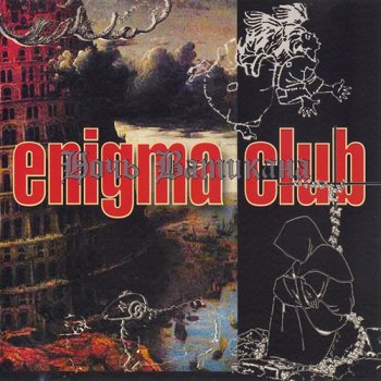 Enigma Club - Ночь ватикана (2002)