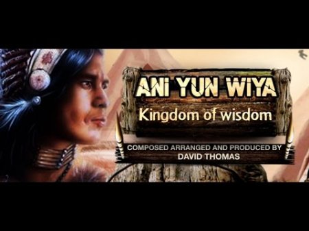 David Thomas - Kingdom of wisdom