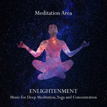 Meditation Area - Enlightenment (2019)