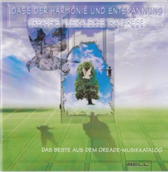 Oase Der Harmonie Und Enstpannung (1998)