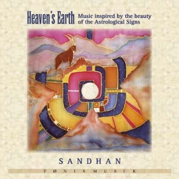 Sandhan - Heaven's Earth (1996)
