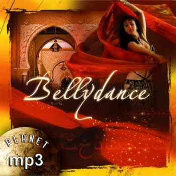 Bellydance  (2007)