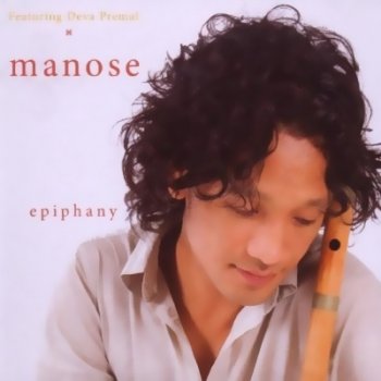 Deva Premal & Manose - Epiphany (2010)