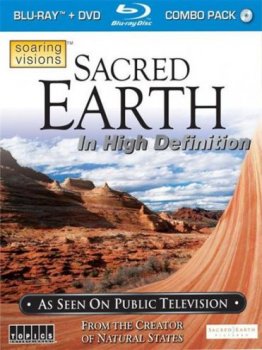 Священная Земля / Sacred Earth (2010) BDRip